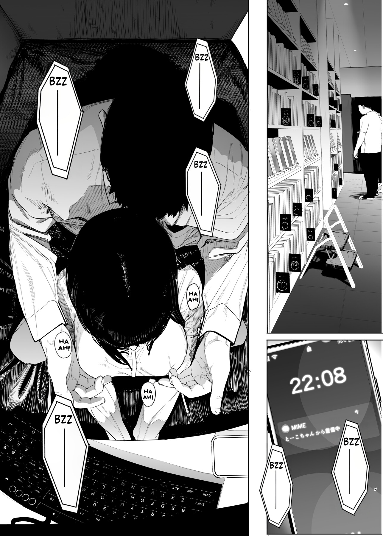 Hentai Manga Comic-Just a Slut 2-Read-8